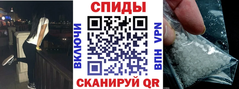 АМФЕТАМИН Розовый  купить наркоту  Ртищево 