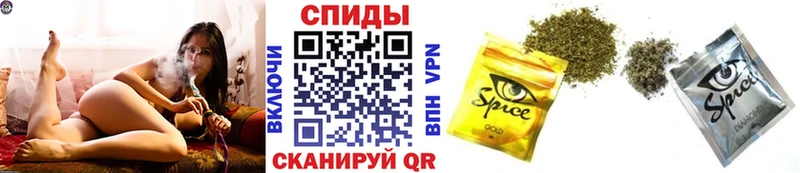 БУТИРАТ 99%  кракен tor  Ртищево 