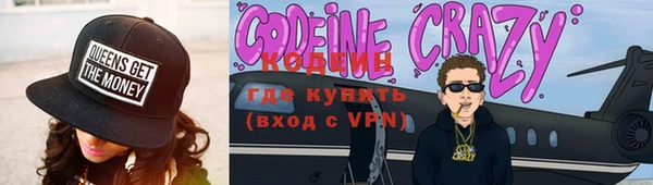 мяу мяу мука Абинск