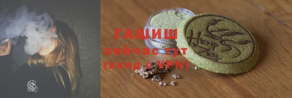 скорость mdpv Абдулино