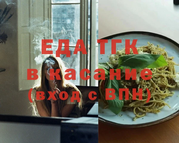спиды Переславль-Залесский