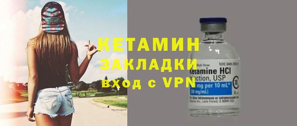 скорость mdpv Абдулино