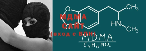 мяу мяу мука Абинск