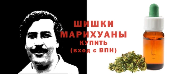 МДМА Пестово