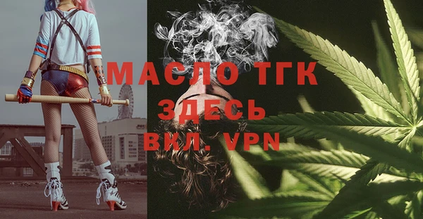спиды Переславль-Залесский