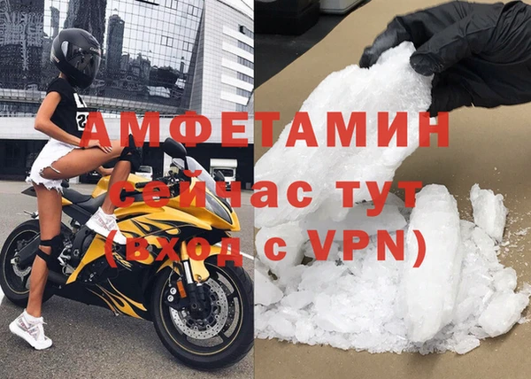 дистиллят марихуана Абаза