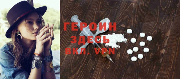 мяу мяу мука Абинск