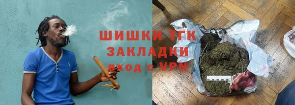 скорость mdpv Абдулино