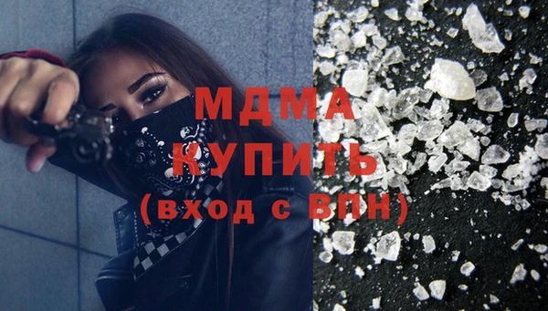 мяу мяу мука Абинск